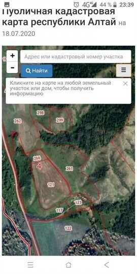 Участок 9,5 га (СНТ, ДНП)