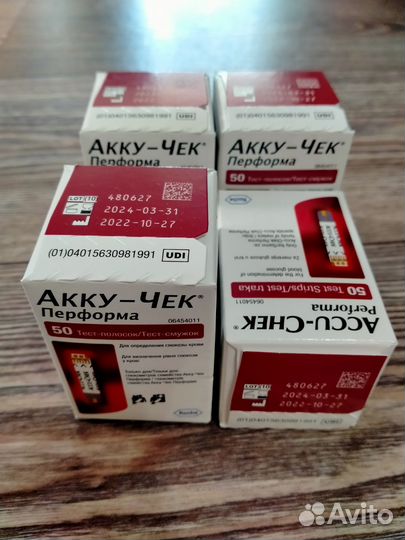 Тест полоски акку чек перформа 50 шт