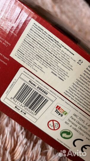 Детские игры disney