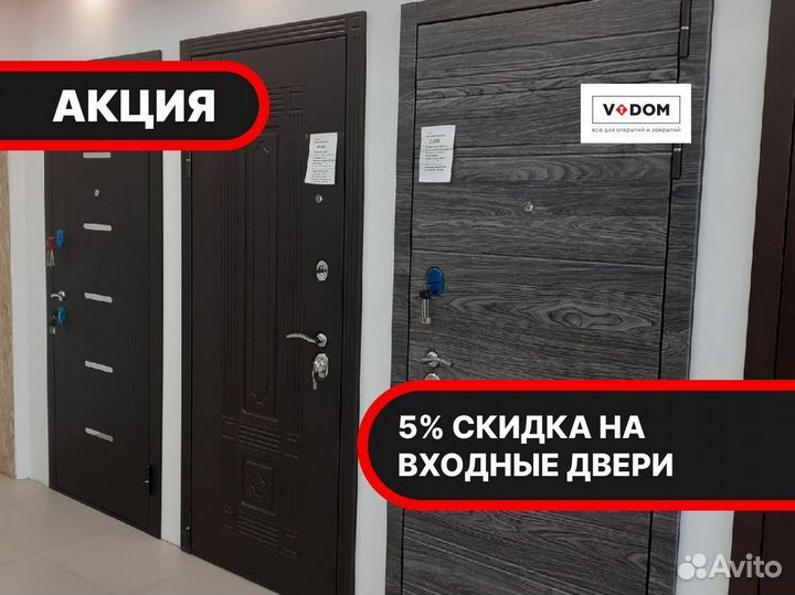 Железная дверь