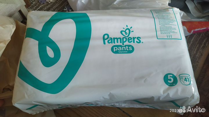 Памперсы трусики 5