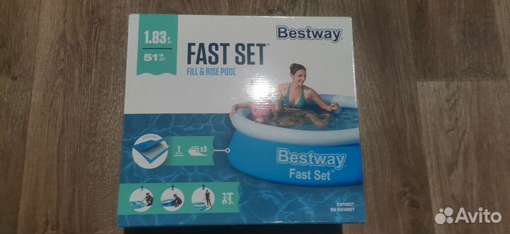 Надувной бассейн 183x51