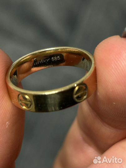 Золотое кольцо