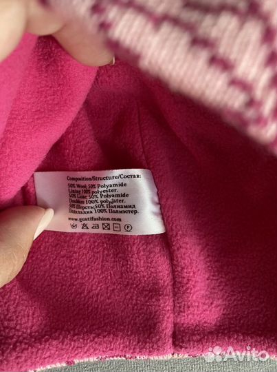 Шапочка Gusti