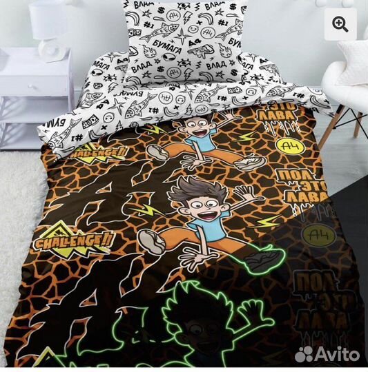 Постельное белье для подростков