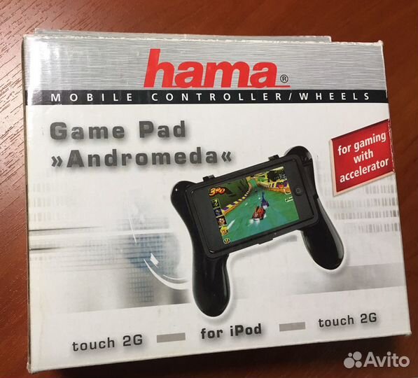 Game Pad Andromeda