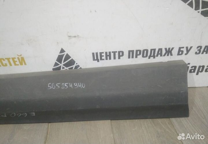 Молдинг двери передний правый бу Skoda Kodiaq OEM 565854940