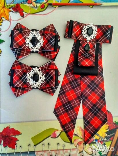 Школьный комплект