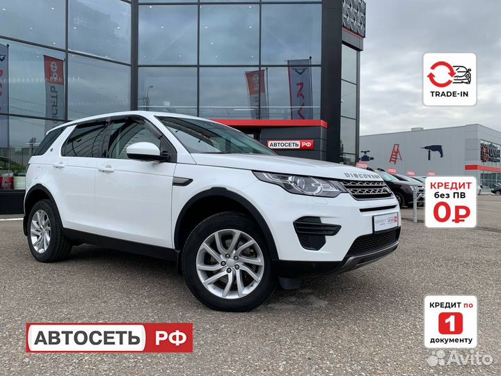 Land Rover Discovery Sport 2.0 AT, 2019, 73 100 км