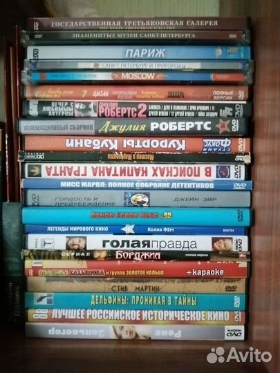 DVD и Mp3 диски