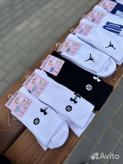 Носки баскетбольные Nike