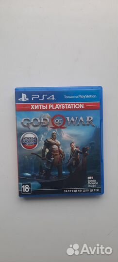 Диски на ps4