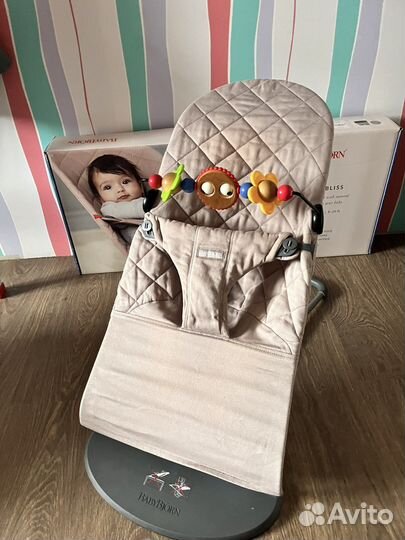 BabyBjorn Кресло-шезлонг с игрушкой