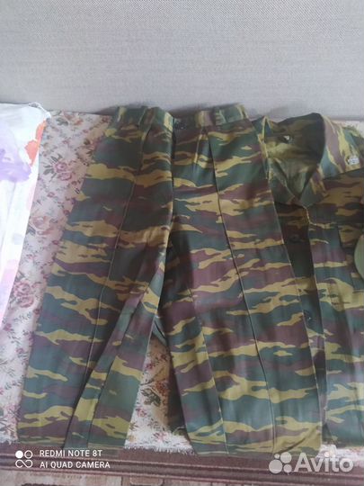 Комуфляжная форма