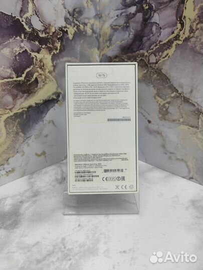 Коробка iPhone 6s Space Gray 16GB Оригинал