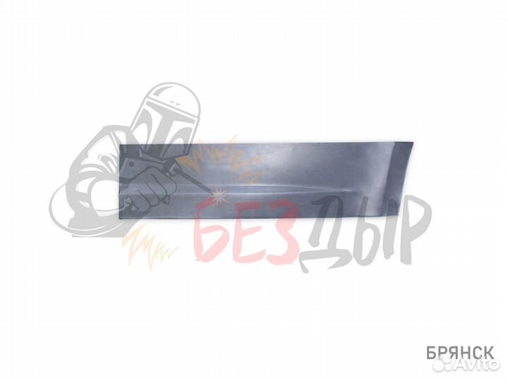 Пенка Chrysler Sebring 3 задняя левая