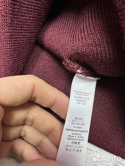 Peak Performance Оригинал Новая Шапка