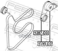 Натяжитель ремня вспомогательных агрегатов 1290