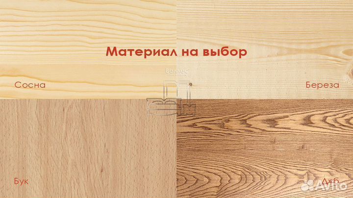 Кровать из натурального дерева от фабрики