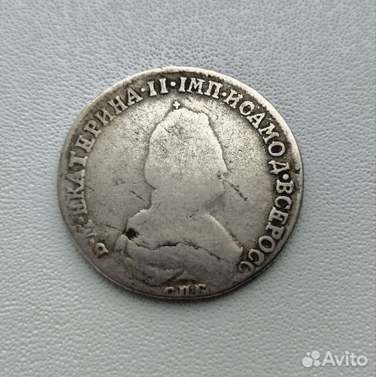 Монета Екатерина 2