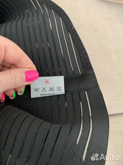 Корсет ортопедический пояснично крестцовый