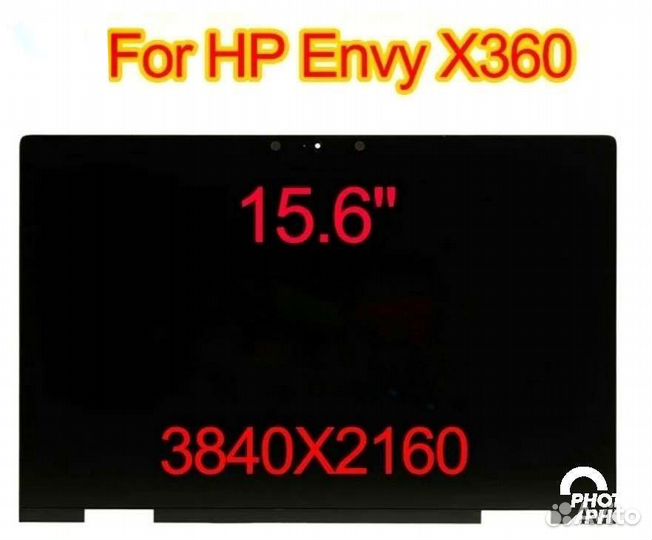 Матрица в сборе NV156QUM-N72 15,6 4к