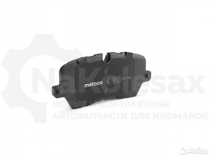 Колодки тормозные задние дисковые к-кт Metaco 3010