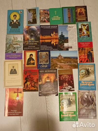 Книги и брошюры христианские,цена за всё