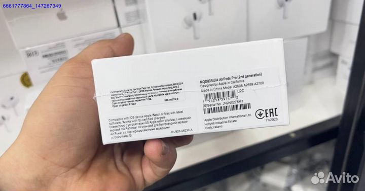 AirPods Pro 2 ANC(чип Blueturm)