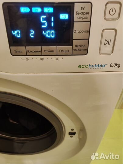 Стиральная машина Samsung узкая