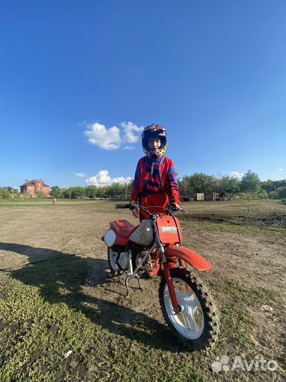 Прокат мотоциклов эндуро