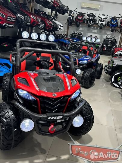 Электромобили