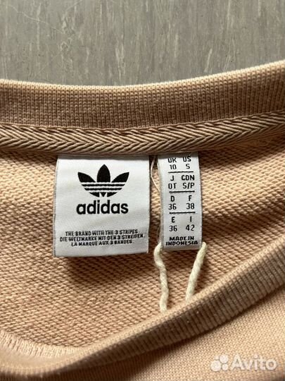 Толстовка Adidas originals женская