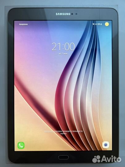 Samsung galaxy tab s2