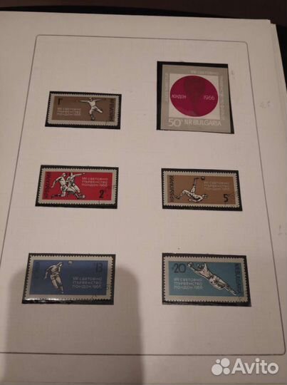 Марки футбол