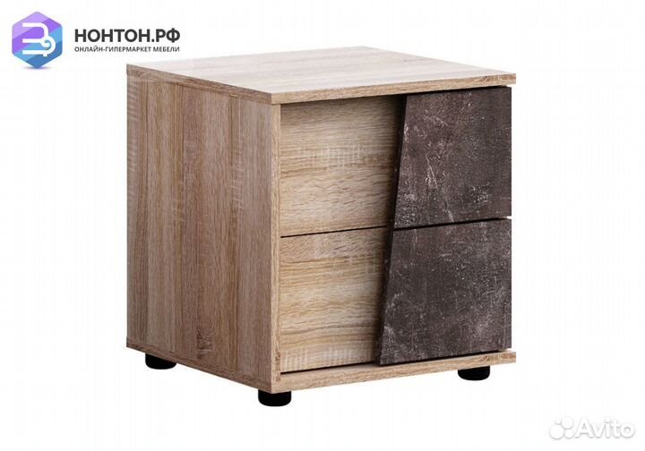 Тумба прикроватная Санремо