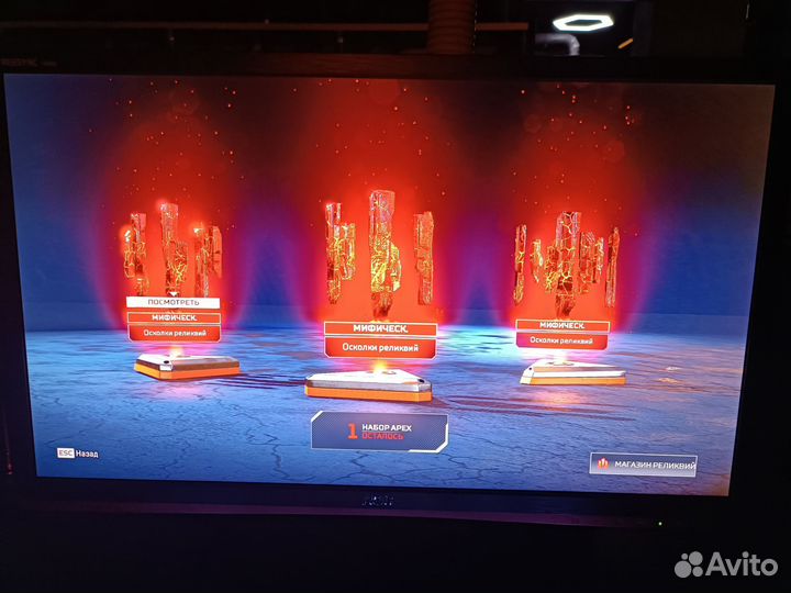 Монеты apex legends, apex