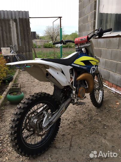 Husqvarna TC 85 19/16