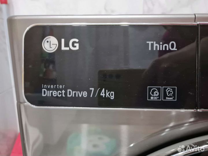 Стиральная машина lg с сушкой на 7кг