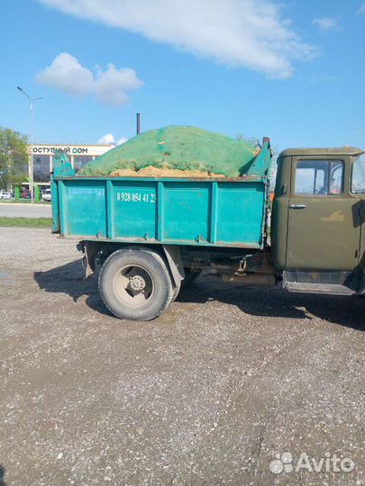 Песок жёлтый