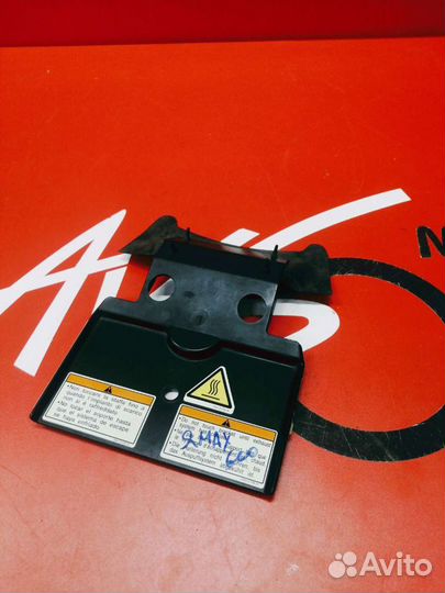 Пластик подрамника Yamaha FZ6 04-06