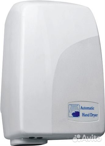 Рукосушитель Hurakan HKN-AHD1200