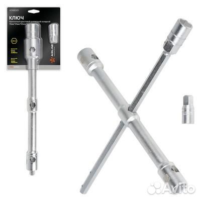 Ключ баллонный крестовой усиленный складной (19*21