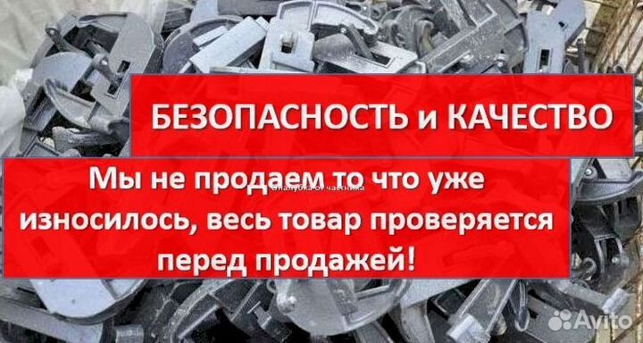 Опалубка перекрытия бу