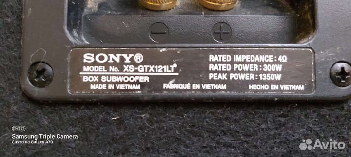 Сабвуфер sony xplod 1350w