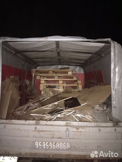 Грузоперевозки