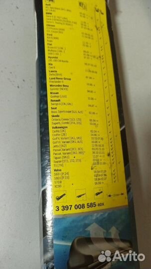 Щетка стеклоочистителя передняя Volkswagen Tiguan