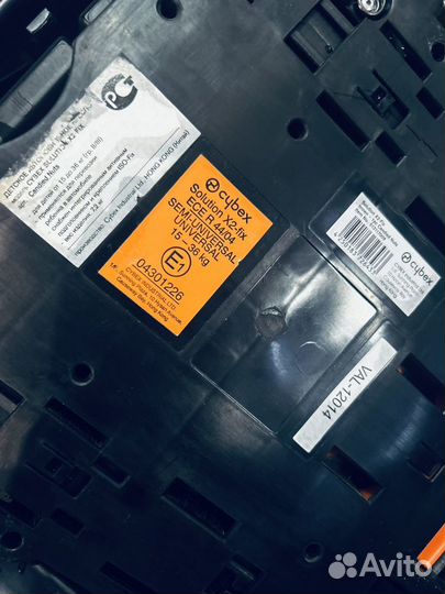 Автокресло Cybex solution x2-fix 15-36 kg