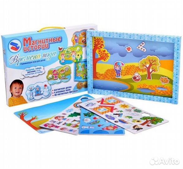 Мозаика магнитная Десятое королевство 01542 Магни