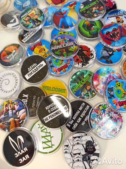 Значки/Брелоки